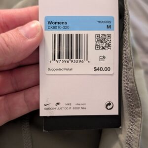 Nike Women's Training Jacket